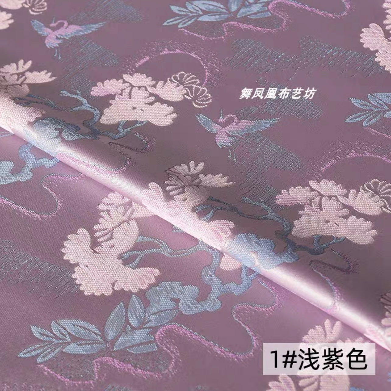 Mimi Cobalt Star Qipao