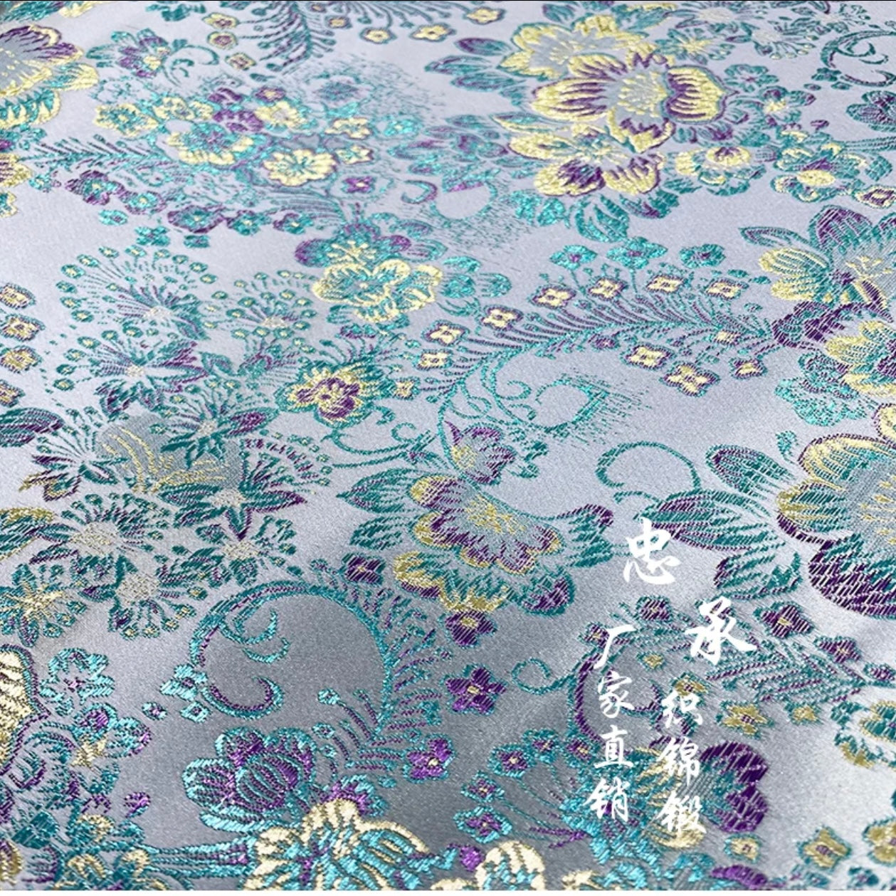 Mimi Cobalt Star Qipao