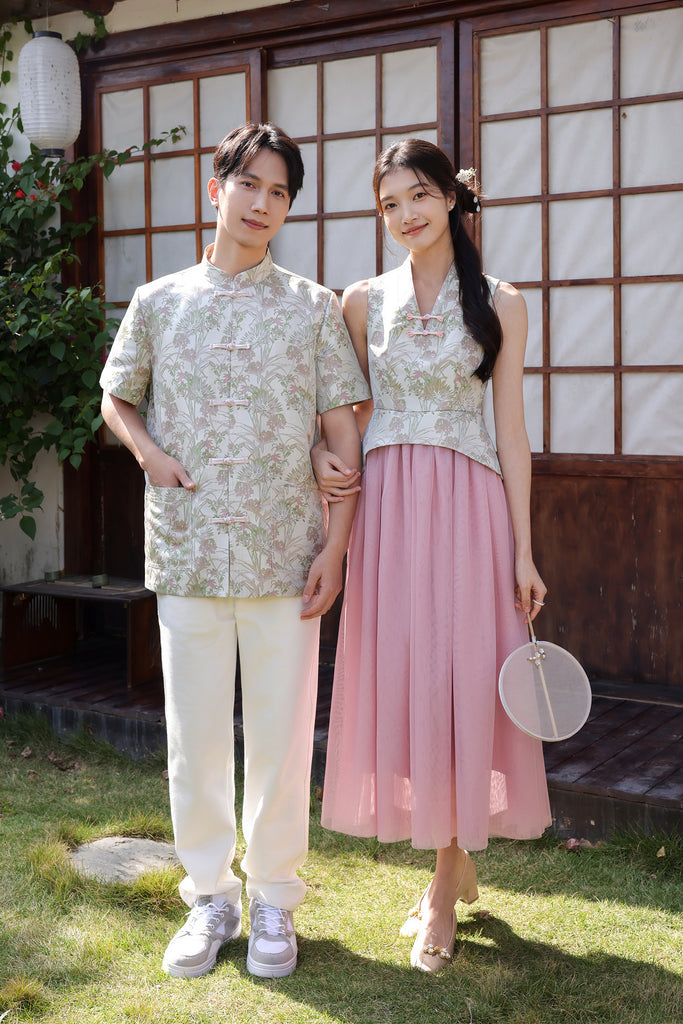 花好月圆 Blissful Jacquard Cheongsam Peplum Dress - Pink