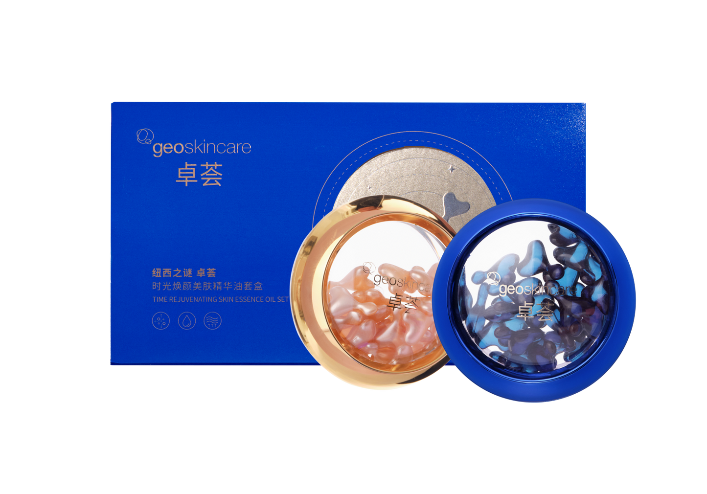 时光活肤精华油套装盒