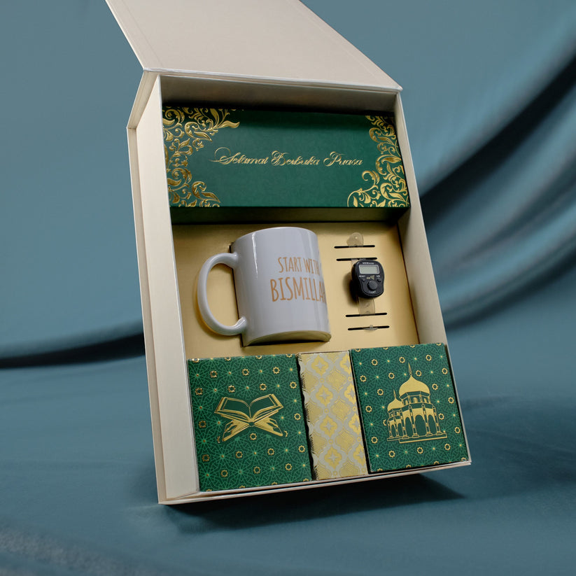 Start with Bismillah