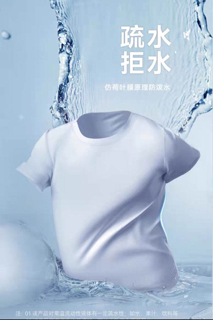白小T二代 水光魔术男款短袖T恤