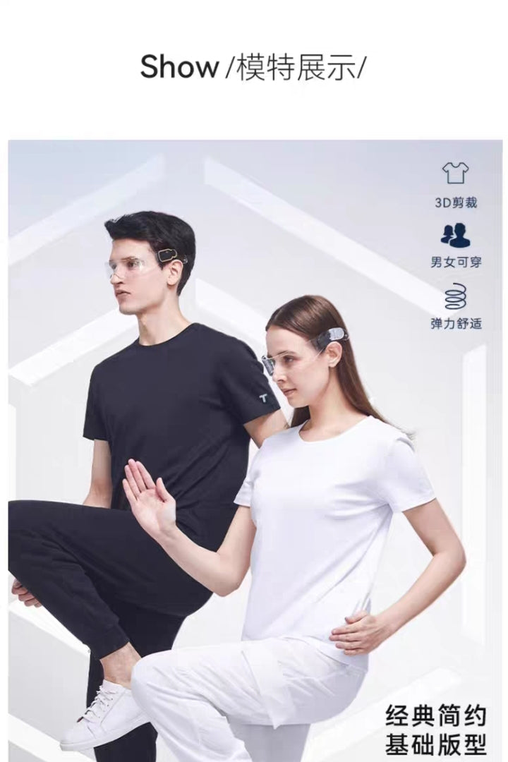 白小T二代 水光魔术男款短袖T恤