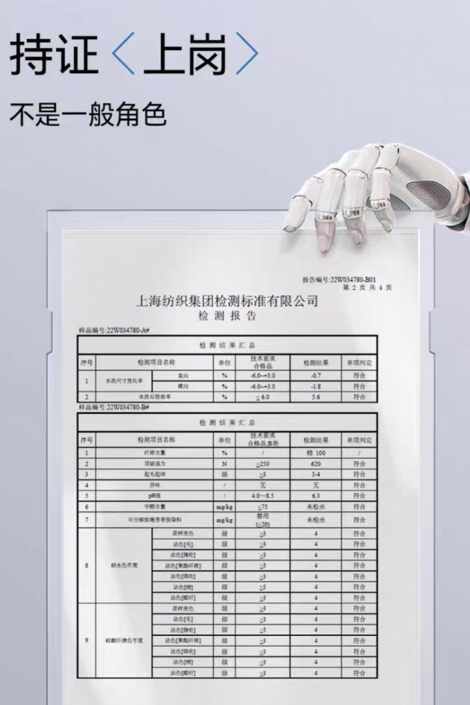 白小T三代 水云棉男款短袖T恤