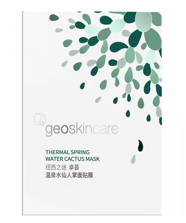 仙人掌面膜