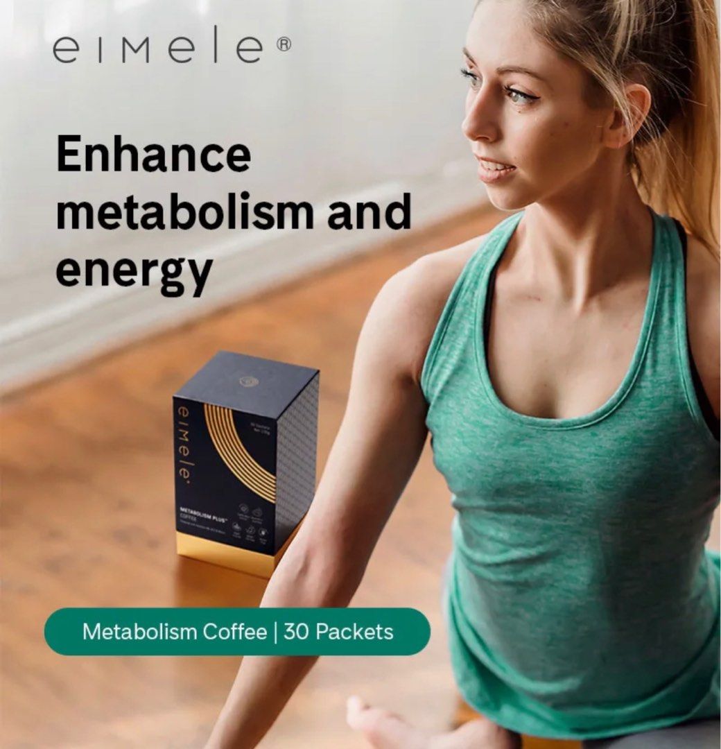 EIMELE 新陈代谢加咖啡