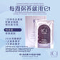iCi Premiere Repair Mask 【Core-lgf X Royal Jelly Extract】 Instant Youthful Repair Mask With Hydrating Serum