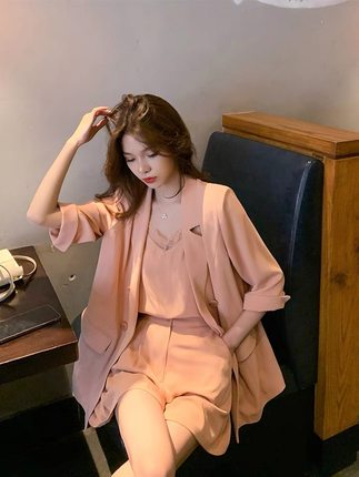 Sabel 3-PIECE SET