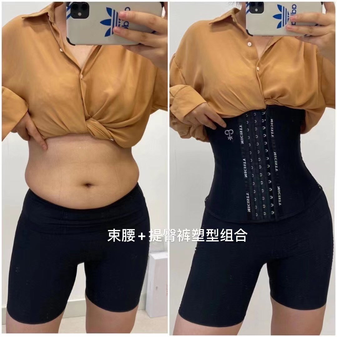 正品 Micisty 长腰带 现货