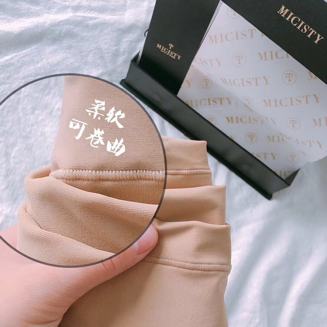 正品 Micisty 长腰带 现货