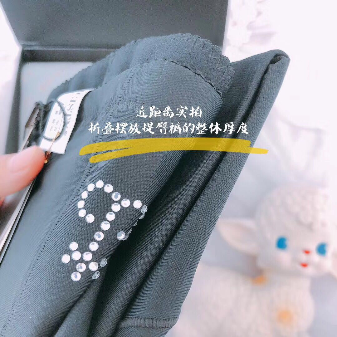 正品 Micisty 紧身胸衣 现货