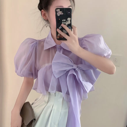 Rosalyn Blouse