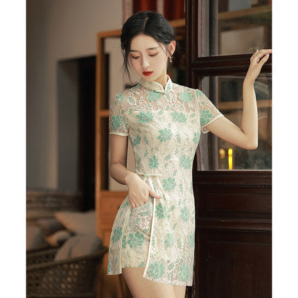 Xanthe Qipao Set Wear