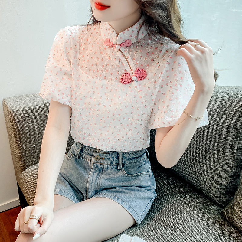 Kamala Blouse