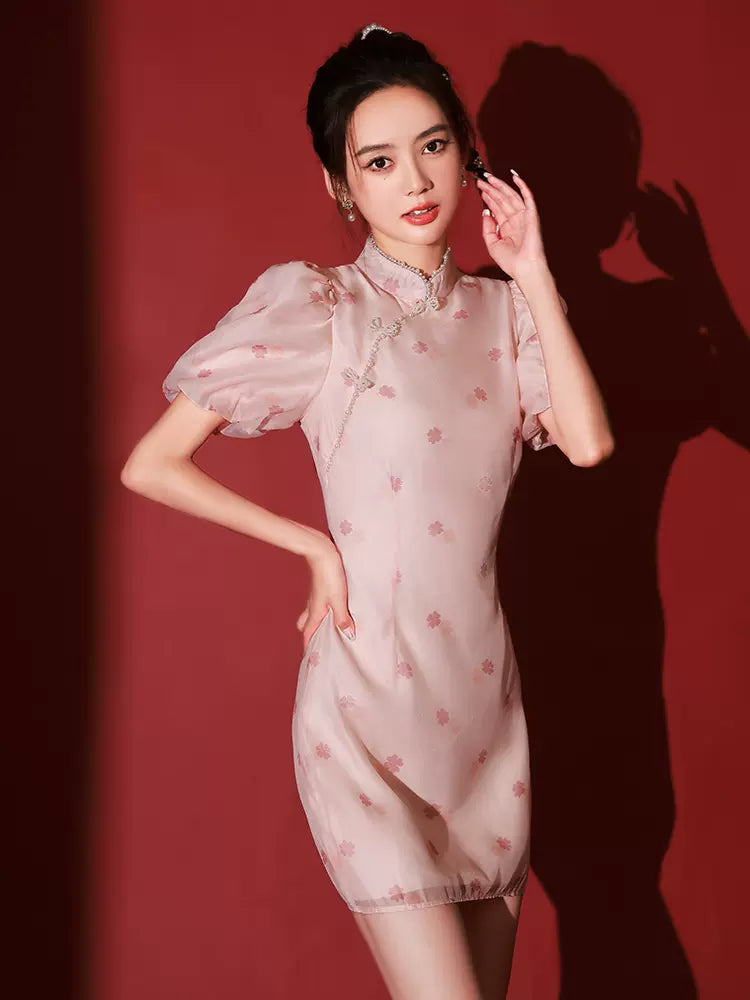 Mireille Qipao