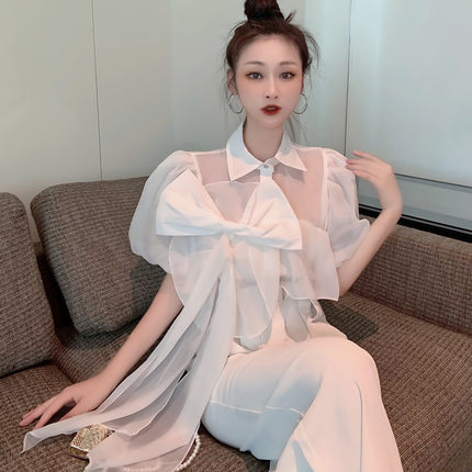 Rosalyn Blouse