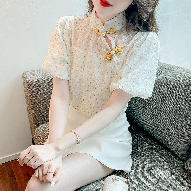 Kamala Blouse