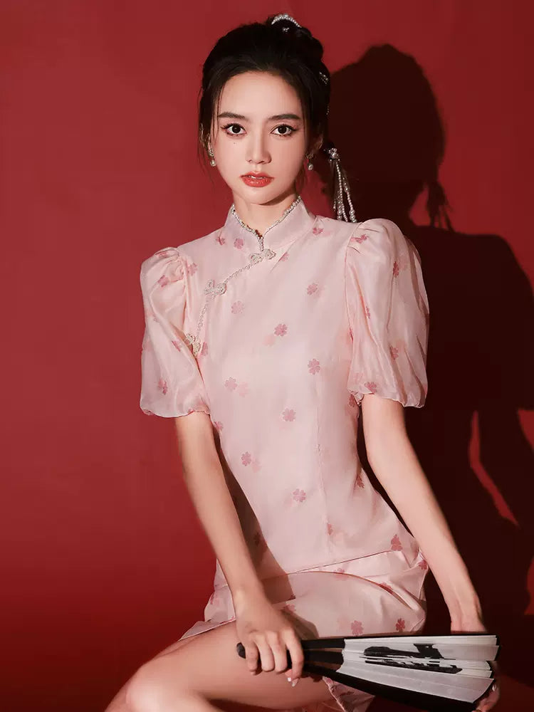 Mireille Qipao