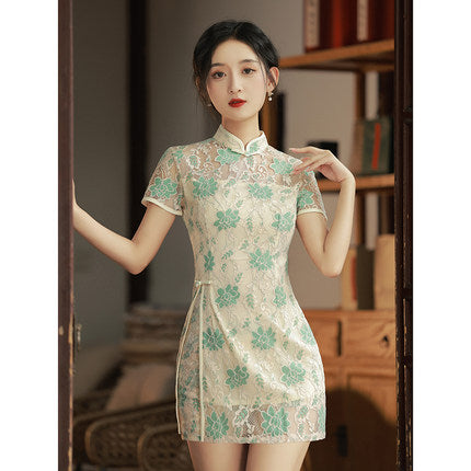 Xanthe Qipao Set Wear