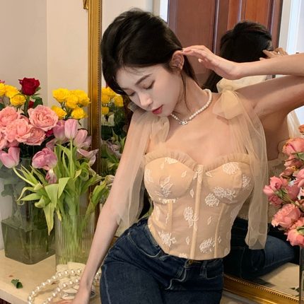 Islay Blouse