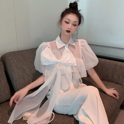 Rosalyn Blouse