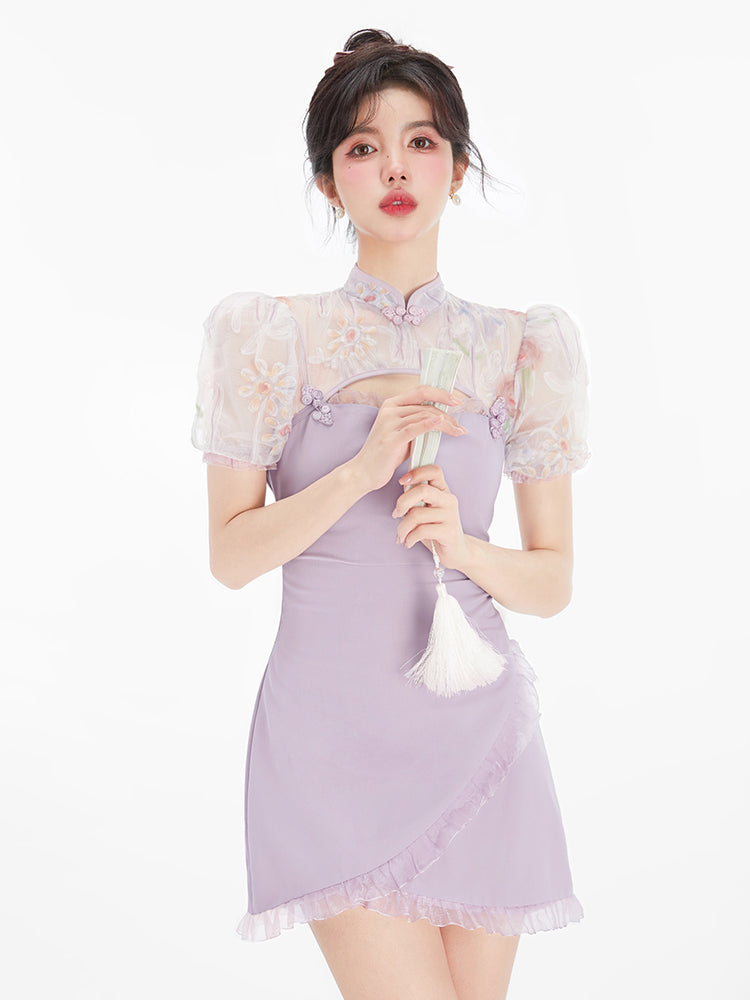 Karenza Qipao