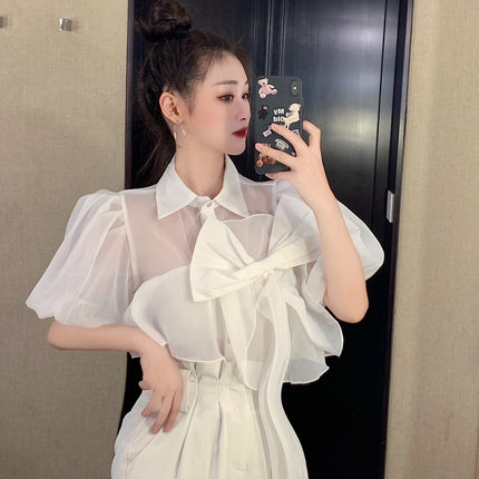 Rosalyn Blouse