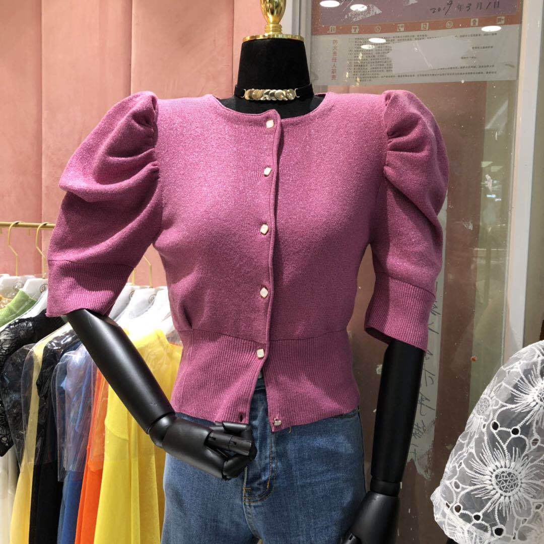 Lalita Blouse