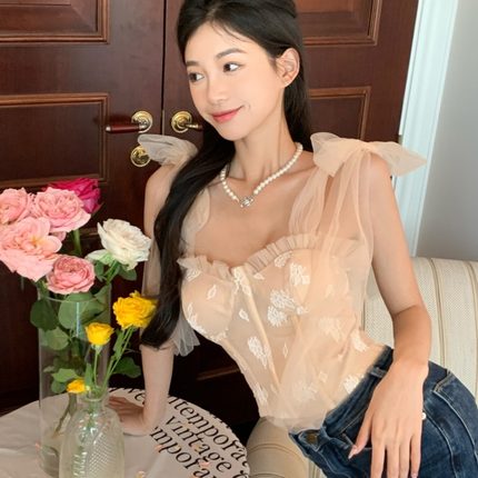 Islay Blouse