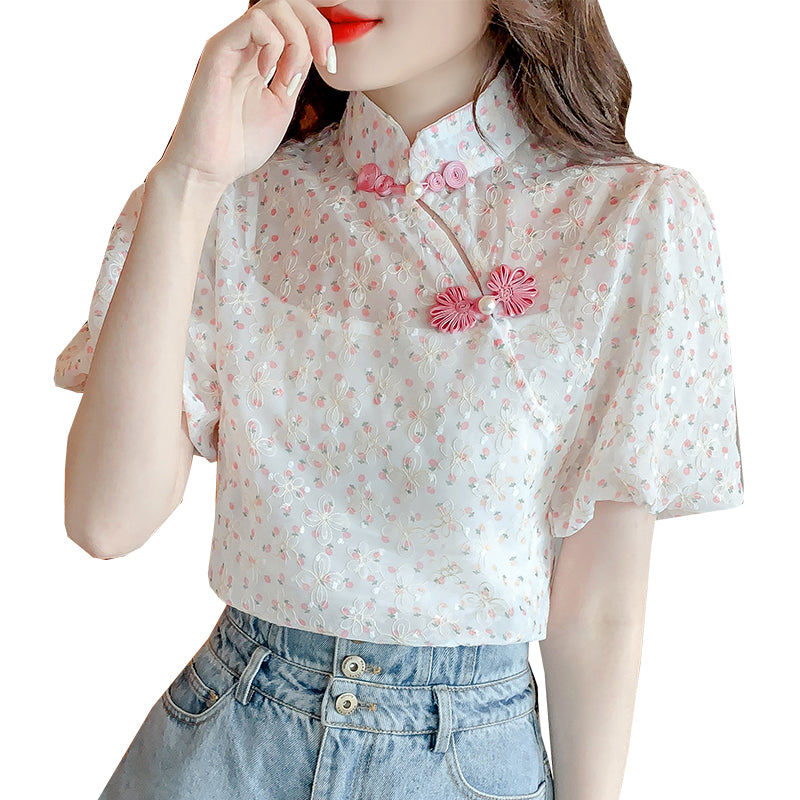 Kamala Blouse
