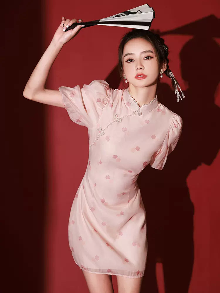 Mireille Qipao