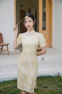 Mira Qipao