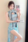 Praised Cheongsam