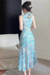 Praised Cheongsam