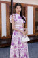 繁花似锦 Full Bloom Broderie Ruffle Cheongsam Dress - Lilac