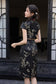 Yue Ribbon Jacquard Cheongsam Set Wear - Black