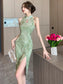 Whimsical Elegance Qipao