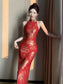 Fiery Lotus Qipao