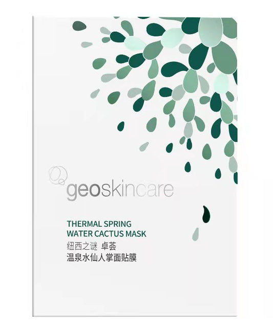 仙人掌面膜