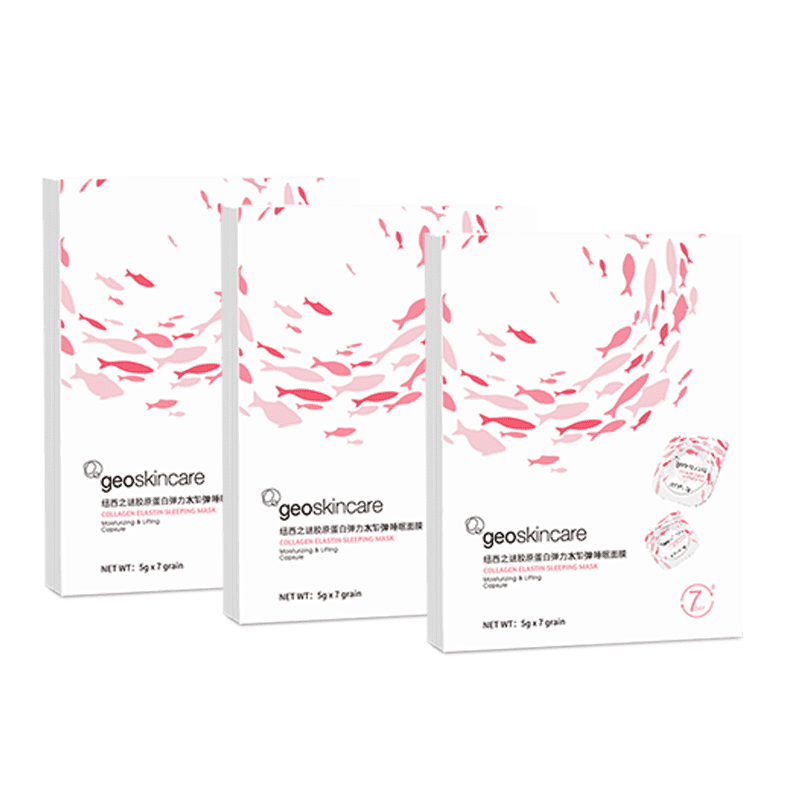 Collagen Elastin Sleeping Mask