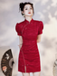 CNY Qipao