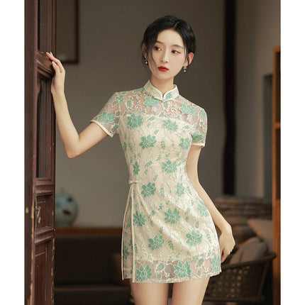 Xanthe Qipao Set Wear