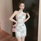 Keiko Qipao Set Wear