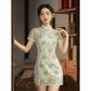 Xanthe Qipao Set Wear