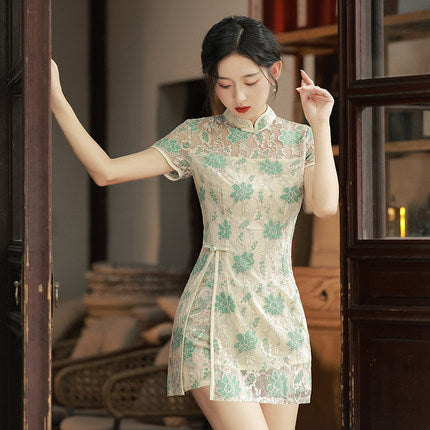 Xanthe Qipao Set Wear